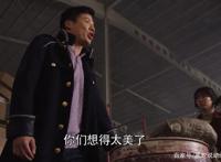 假面骑士圣刃23话暴走原始飞龙秒杀全场拉结尔险些领便当