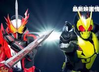 剧场版假面骑士Saber第5弹，不死鸟一刀斩，圣刃四条龙变身大翻盘