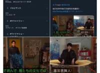 假面骑士圣刃：新骑士登场方式登上热搜，大剑直接带了个孩子！