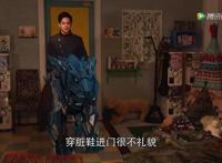 假面骑士圣刃：新骑士登场方式登上热搜，大剑直接带了个孩子！