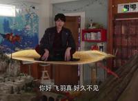 假面骑士圣刃：新骑士登场方式登上热搜，大剑直接带了个孩子！