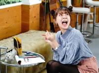 假面骑士圣刃30话伦太郎回归后的首战，芽依成为猫系米吉多！