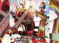 假面骑士：你一共错过了多少部剧场版？圣刃又出了一部新的