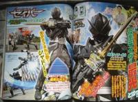 假面骑士圣刃：赛罗成为光之剑士皮套演员，假面骑士的末日到了！