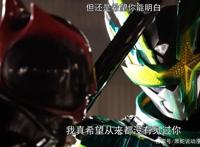 假面骑士圣刃：天灾壮烈便当引热议日版爱莲说有当年ooo的味道
