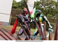 假面骑士圣刃：剑士列传——剑斩篇