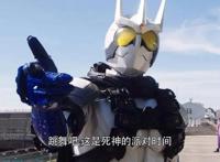 假面骑士圣刃：sabera新创华翻译为佩剑，圣刃首位女骑士诞生！