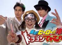 假面骑士圣刃超战斗飞羽真观看鬼仔超全集，剑士们放飞自我！