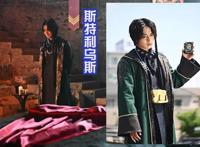 假面骑士圣刃44集，新的骑士反派登场，黑金配色自带狼牙棒