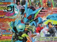 假面骑士圣刃超战斗dvd：x剑侠成为外挂，圣刃获得全新形态！