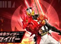 假面骑士圣刃最终话制作阵容福田又跑了故事的结局由长谷川负责