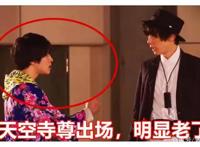 《假面骑士》新外传，与骑士Ghost联动，骑士圣刃拥有斗篷新形态