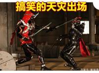 《假面骑士》新外传，与骑士Ghost联动，骑士圣刃拥有斗篷新形态