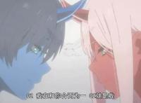 《DARLINGintheFRANXX》完结撒花，几百年后02与广再次相遇！