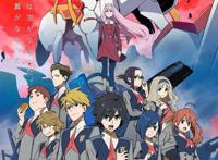 因为一个片段而追了整部番——《DARLINGintheFRANXX》