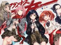 「DARLINGintheFRANXX」动漫美图壁纸百合真是太棒了