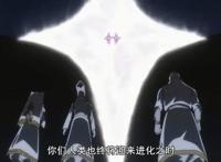 DARLINGintheFRANXX：为了挚爱的你，鹤望兰阿帕斯因爱觉醒