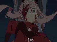 《DARLINGintheFRANXX》是怎样一部番，喜欢它的原因是什么