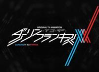 《DARLINGintheFRANXX》，故事的内涵需要我们一起发掘