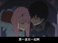 《DARLINGintheFRANXX》，故事的内涵需要我们一起发掘