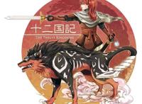 女生变女王，御坂美琴、夏娜、罗宾这些独立自主的女王太飒了