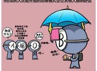 万物皆可萌，在拟人化的大浪潮下，还有什么是不能拟人化的