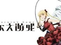 那些听上去比较冷门但是内容相当精彩的后宫动漫推荐