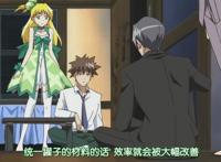 男主每次喝汽水，手中的空罐都能变成美少女，这部动漫脑洞有点大