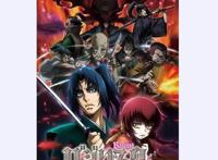 跟这部忍术新番比起来，《火影忍者》简直就像神仙打架