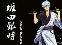 我的剑就是你的剑，盘点那些动漫中用剑的角色