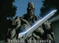 十四部格斗动漫，浪客剑心堪称最完美作品！刃牙也是其中之一！