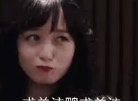 盘点五部比较冷门的动漫作品！看过至少两部的人称得上是老司机