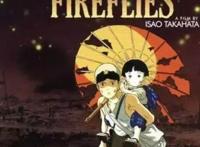 《萤火虫之墓》，十年前看它悲恸流泪，如今回看却只有毛骨寒颤！