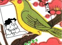 盘点吉卜力那些令人落泪的日本动画电影