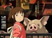 《千与千寻》诞生的背后故事！那些片中的启迪与警示你都看懂了吗