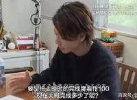 宫崎骏第七次复出，新作三年仅完成15%，一个月制作5分钟