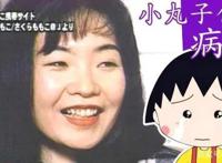 烧脑影漫评：海绵宝宝之父去世，本年度故去的第四位动漫大师