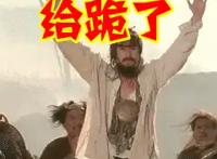 这部豆瓣8.8的动画，差点让吉卜力破产