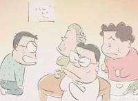 这部豆瓣8.8的动画，差点让吉卜力破产