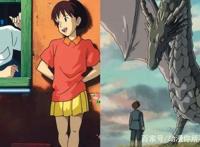 宫崎骏也产烂片？宫崎骏：那不是我拍的，另有其人