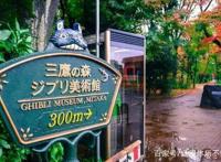 宫崎骏也产烂片？宫崎骏：那不是我拍的，另有其人