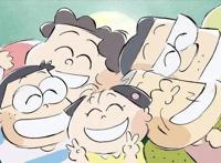 人间烟火的幸福：三个关键词解读《我的邻居山田君》