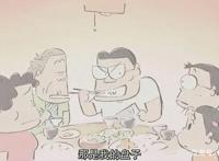 《我的邻居山田君》极简主义描绘幽玄之美，隽永俳句彰显生活真谛