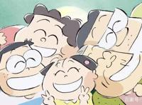 《我的邻居山田君》：平淡的生活美学，用俳句点睛，书写家庭篇章