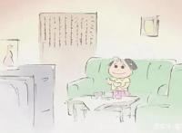 最不吉卜力的吉卜力电影：高畑勋监制《我的邻居山田君》