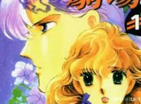 动漫中的美男配角，配角丝毫不能掩盖他们的光辉，你能认识几个？