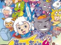 《大护法》，中国“成人向”动画的行业困境