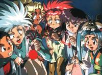 天地无用到底是什么意思？