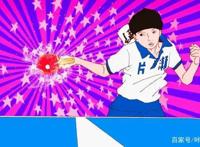 「乒乓」精彩到想给10星的作品，没有才能就不能热爱了吗？