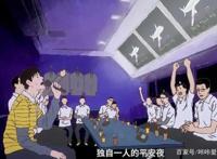 「乒乓」精彩到想给10星的作品，没有才能就不能热爱了吗？